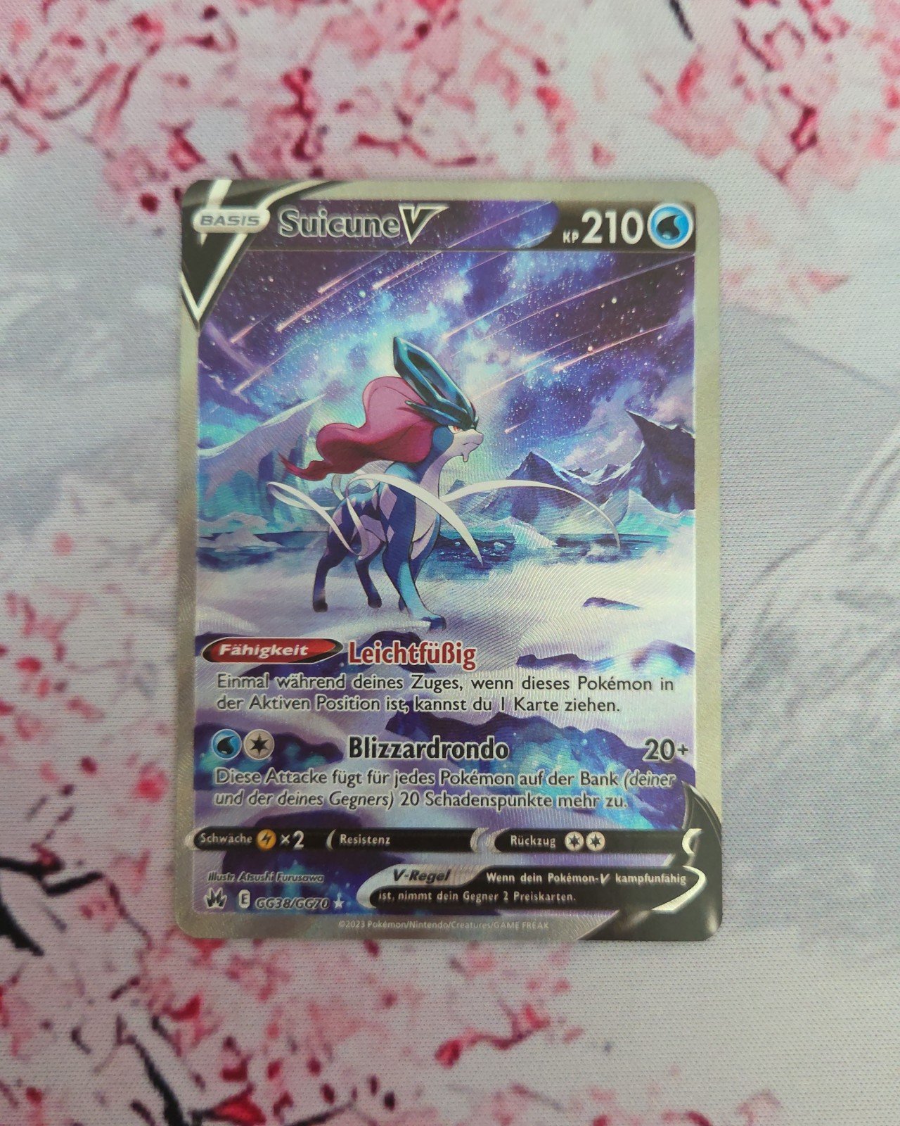 Suicune V