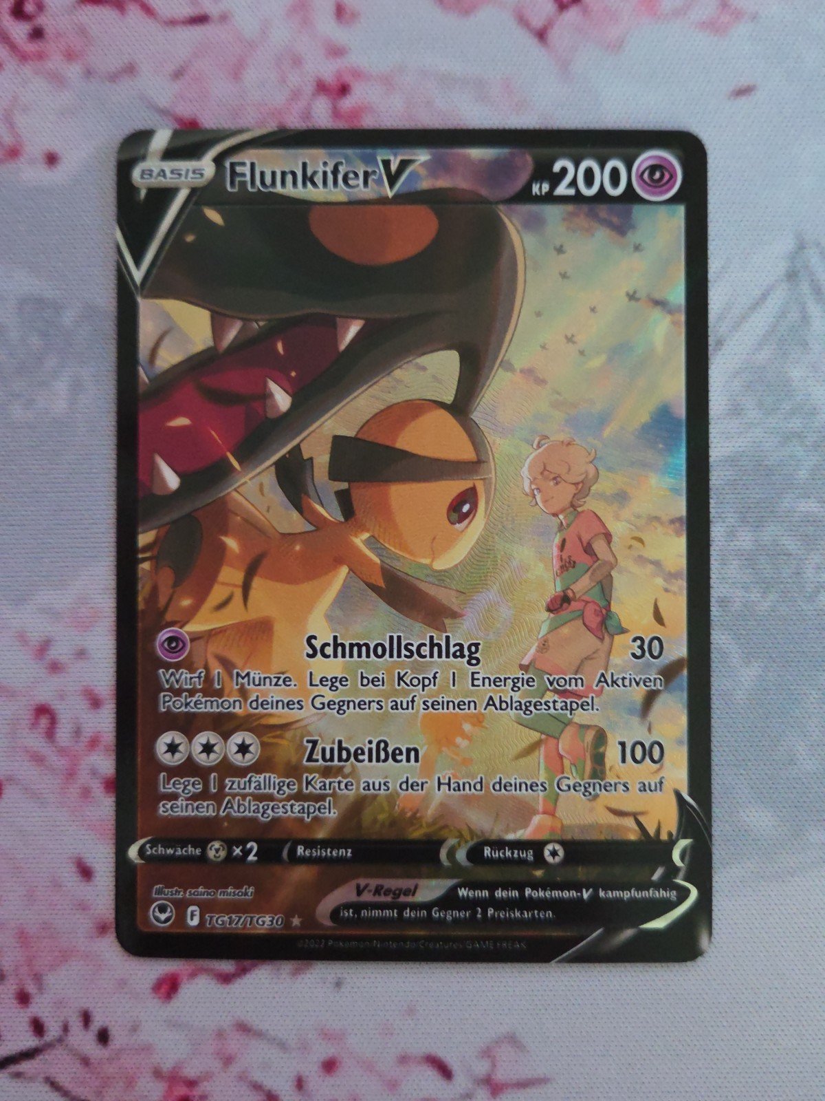 Mawile V