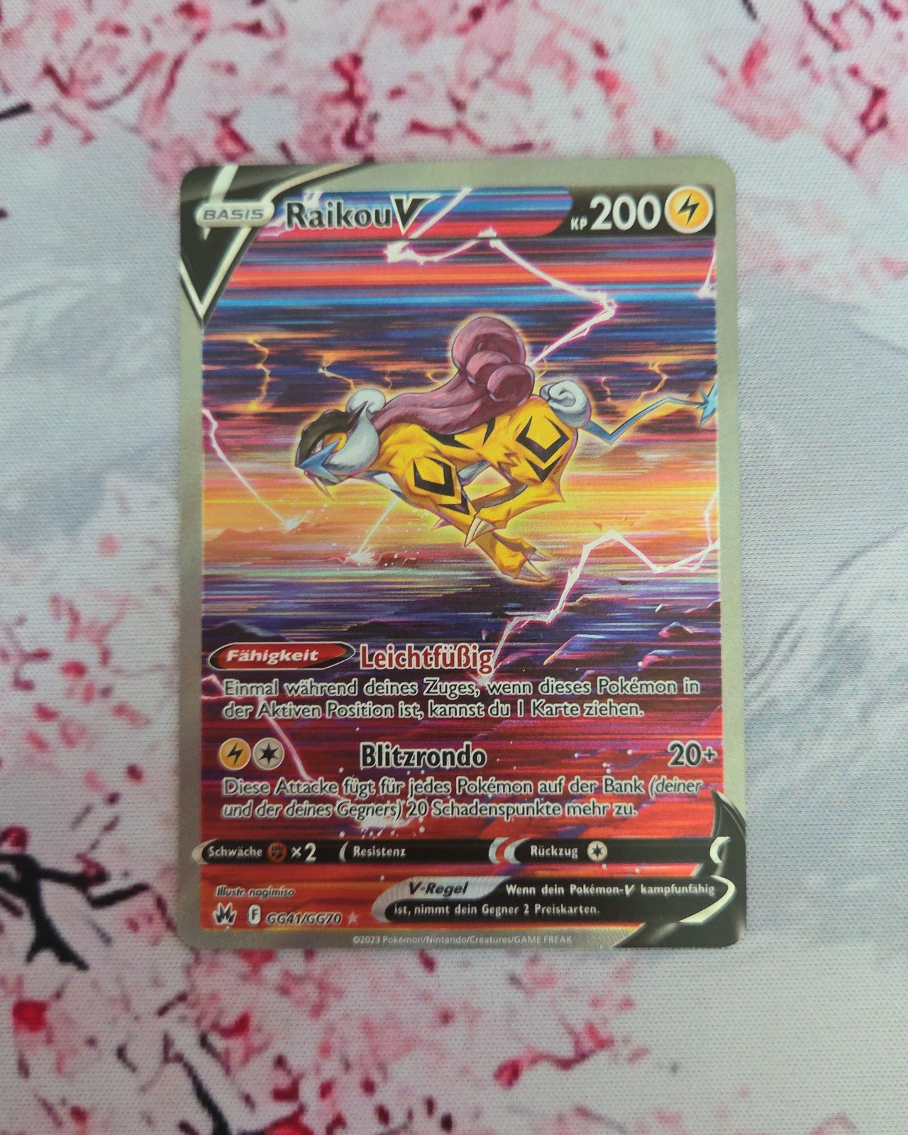Raikou V