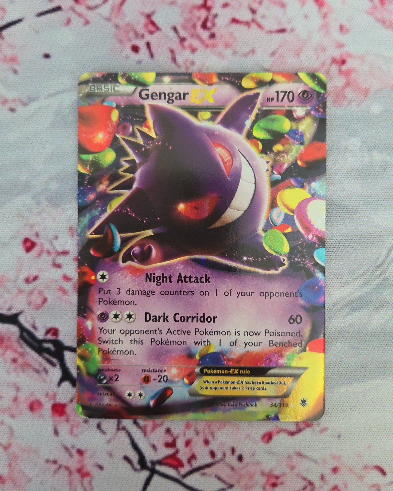 Gengar EX